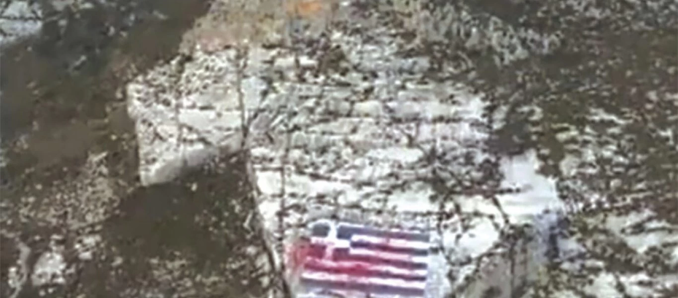 Βεβήλωση ελληνικής σημαίας στο Καστελόριζο: Δικογραφία εις βάρος αγνώστων δραστών από την Εισαγγελία της Ρόδου